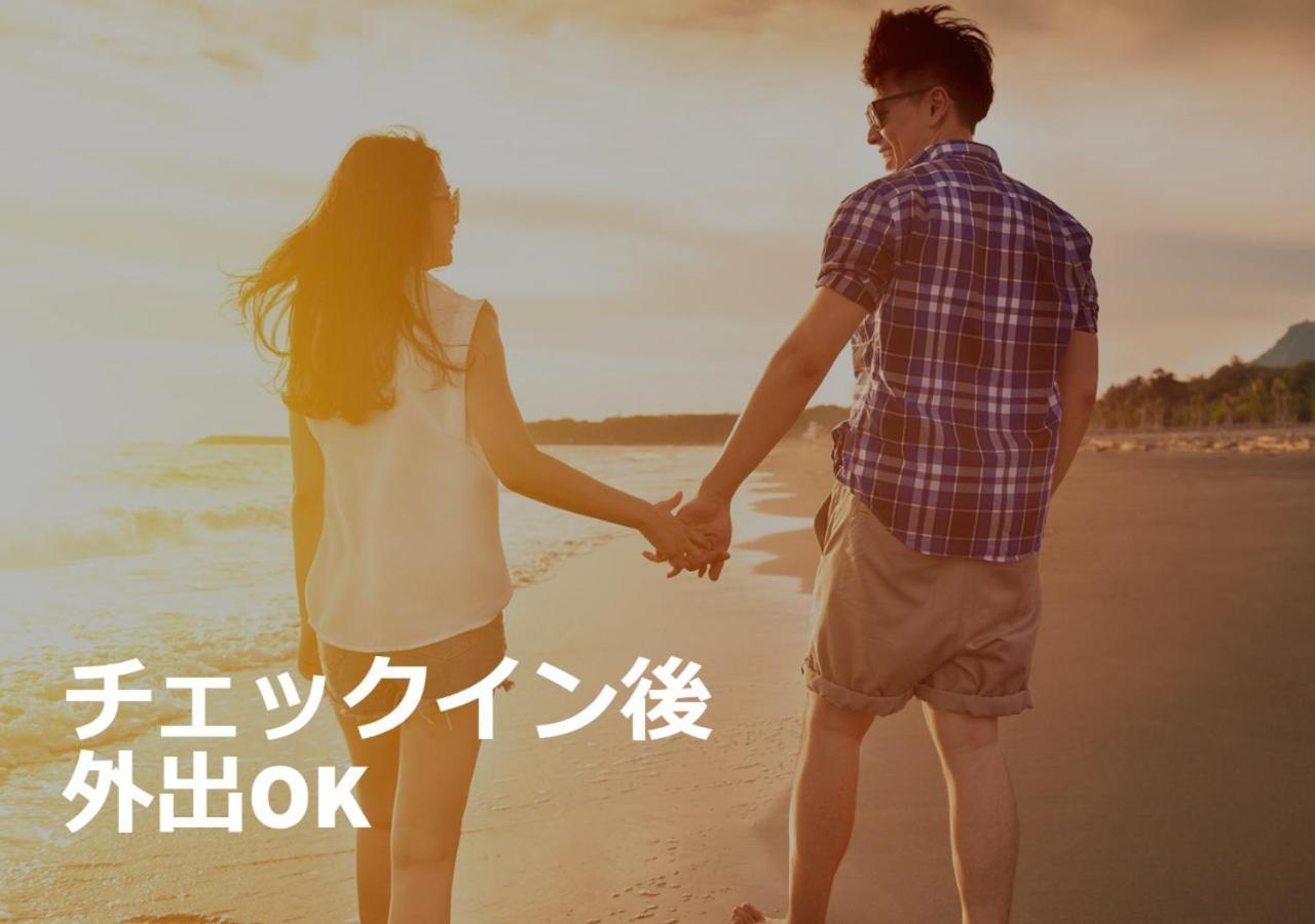 Restay Windy (Adults Only) كيتاكيوشو المظهر الخارجي الصورة